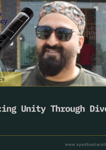 Embracing Unity Through Diversity