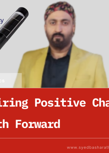 Inspiring Positive Change: A Path Forward