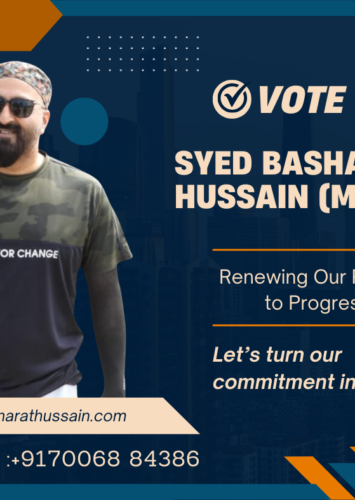 Renewing Our Pledge to Progress By Syed Basharat Hussain (Moosa)