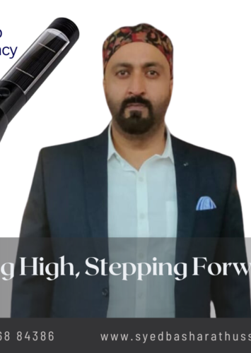 Rising High, Stepping Forward By Syed Basharat Hussain (Moosa)